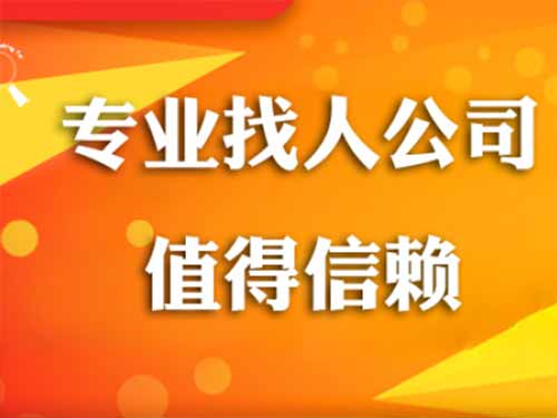 亭湖侦探需要多少时间来解决一起离婚调查